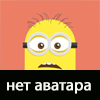 Гость JordanFuese
